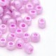 Sachet 50 gr perles de rocaille ceylon rose - 4 mm