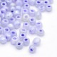 Sachet 50 gr perles de rocaille violet ceylon - 2 mm
